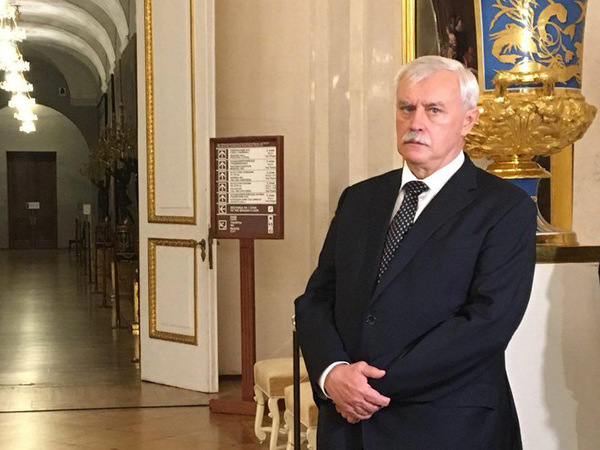 "Фонтанка.ру"